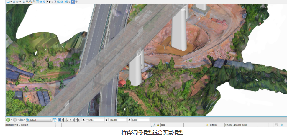三维建模在桥梁的应用方案3.png